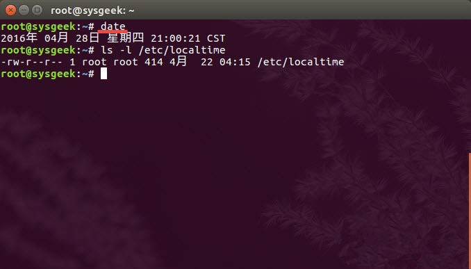 linux real time timeslice