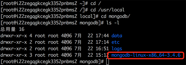 在 Linux 上配置 mongodb在 Linux 上配置 mongodb